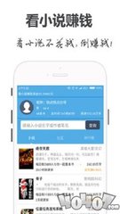 亚愽体育app注册